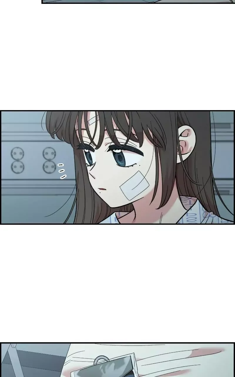 Childhood Friend Complex (Eunhi) Chapter 73 page 52