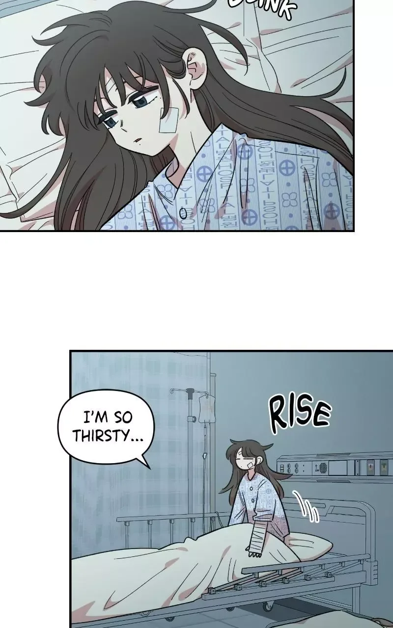 Childhood Friend Complex (Eunhi) Chapter 73 page 51