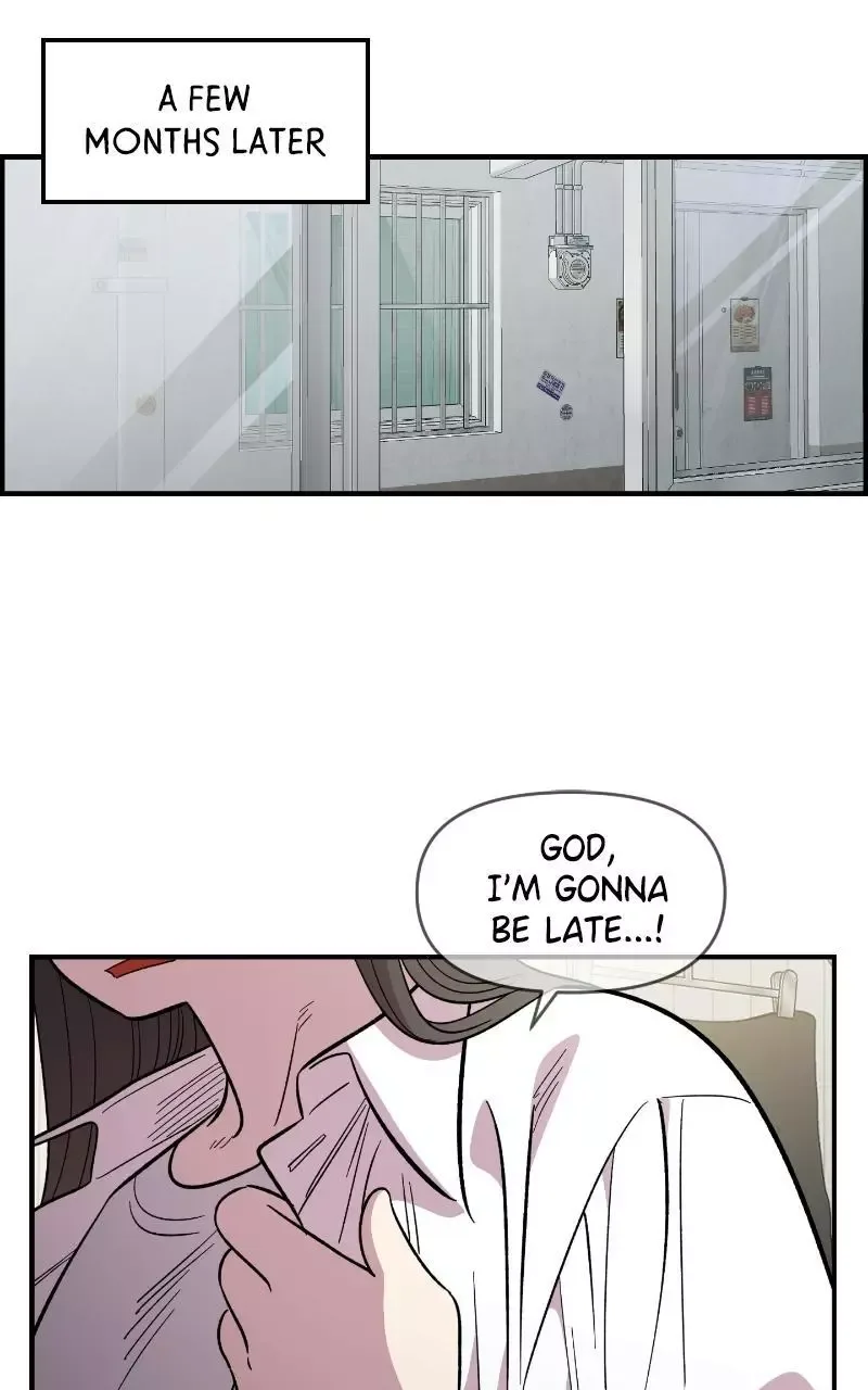 Childhood Friend Complex (Eunhi) Chapter 73 page 55