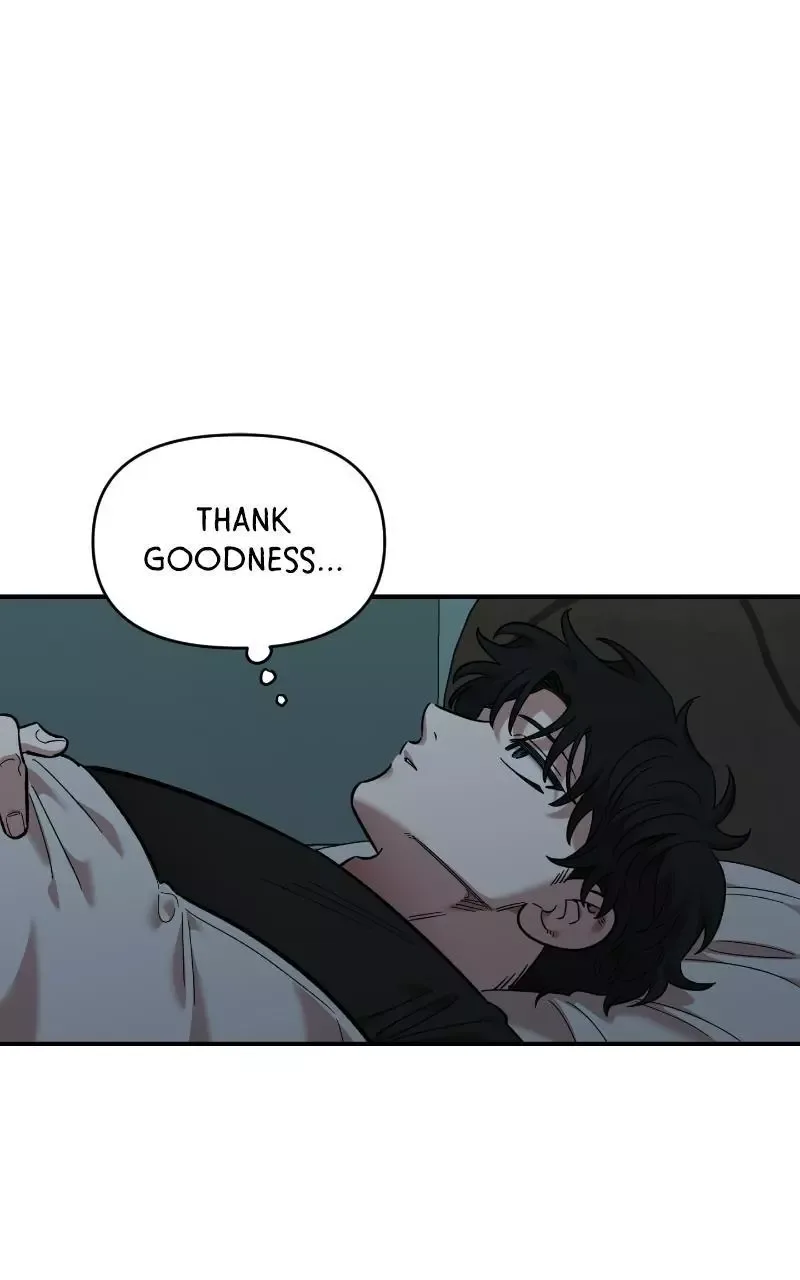 Childhood Friend Complex (Eunhi) Chapter 73 page 73