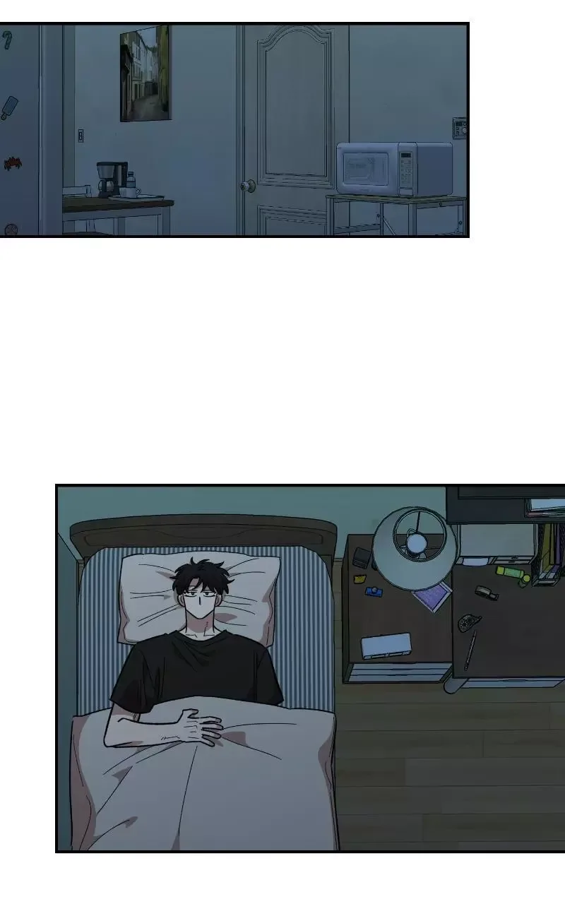 Childhood Friend Complex (Eunhi) Chapter 73 page 71