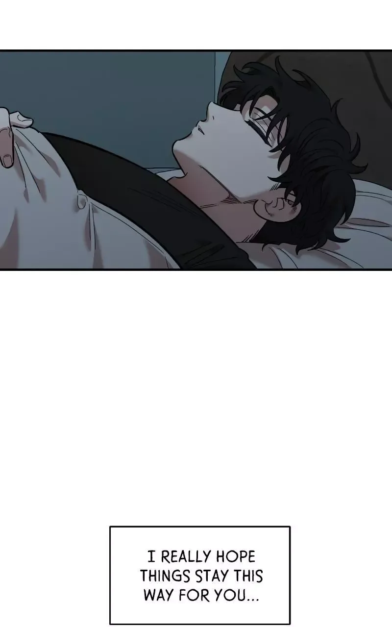 Childhood Friend Complex (Eunhi) Chapter 73 page 74