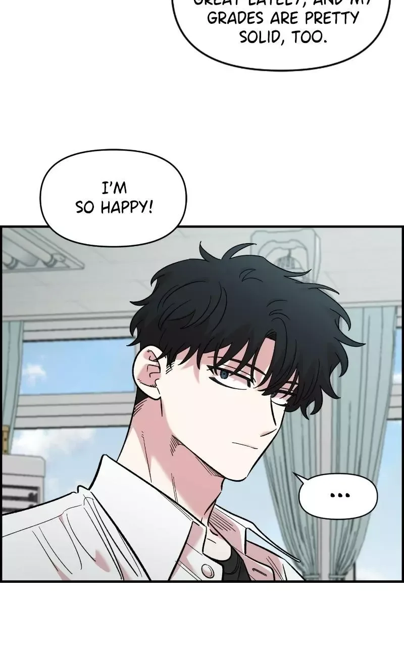 Childhood Friend Complex (Eunhi) Chapter 73 page 69