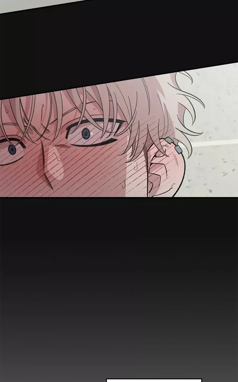 Childhood Friend Complex (Eunhi) Chapter 73 page 84