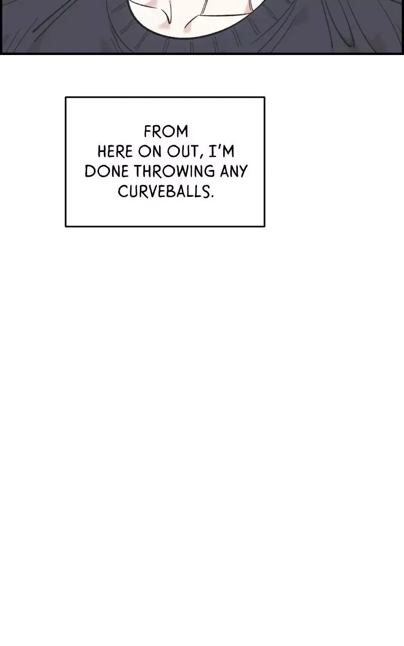 Childhood Friend Complex (Eunhi) Chapter 73 page 78