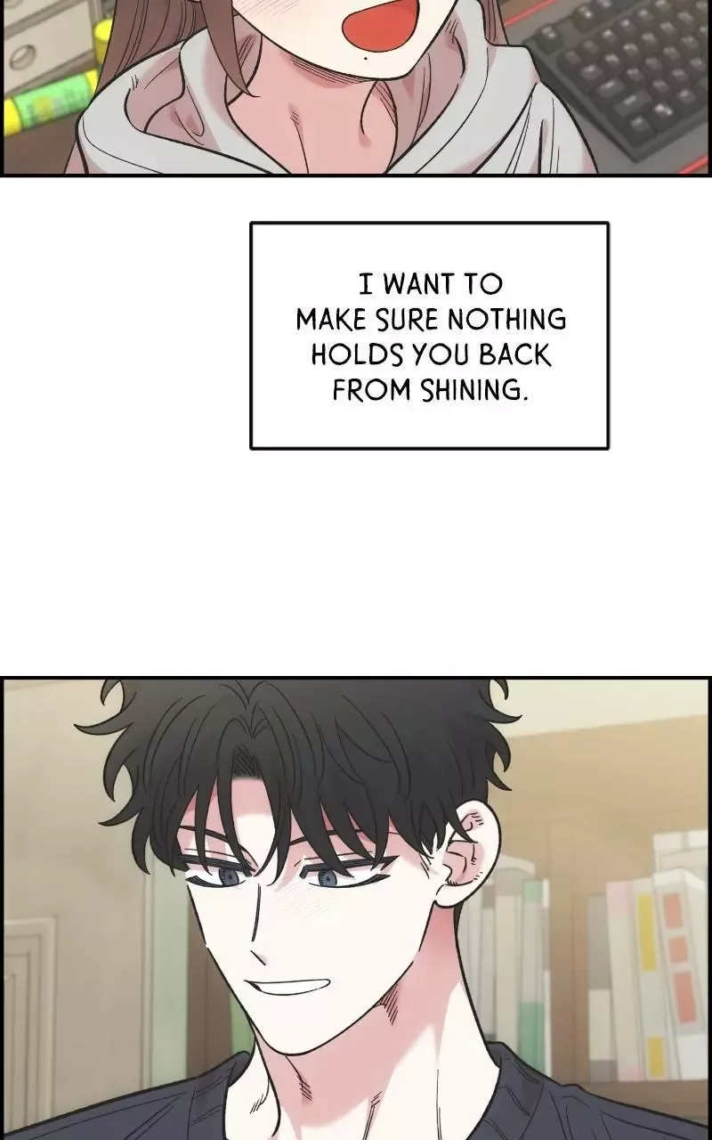 Childhood Friend Complex (Eunhi) Chapter 73 page 77