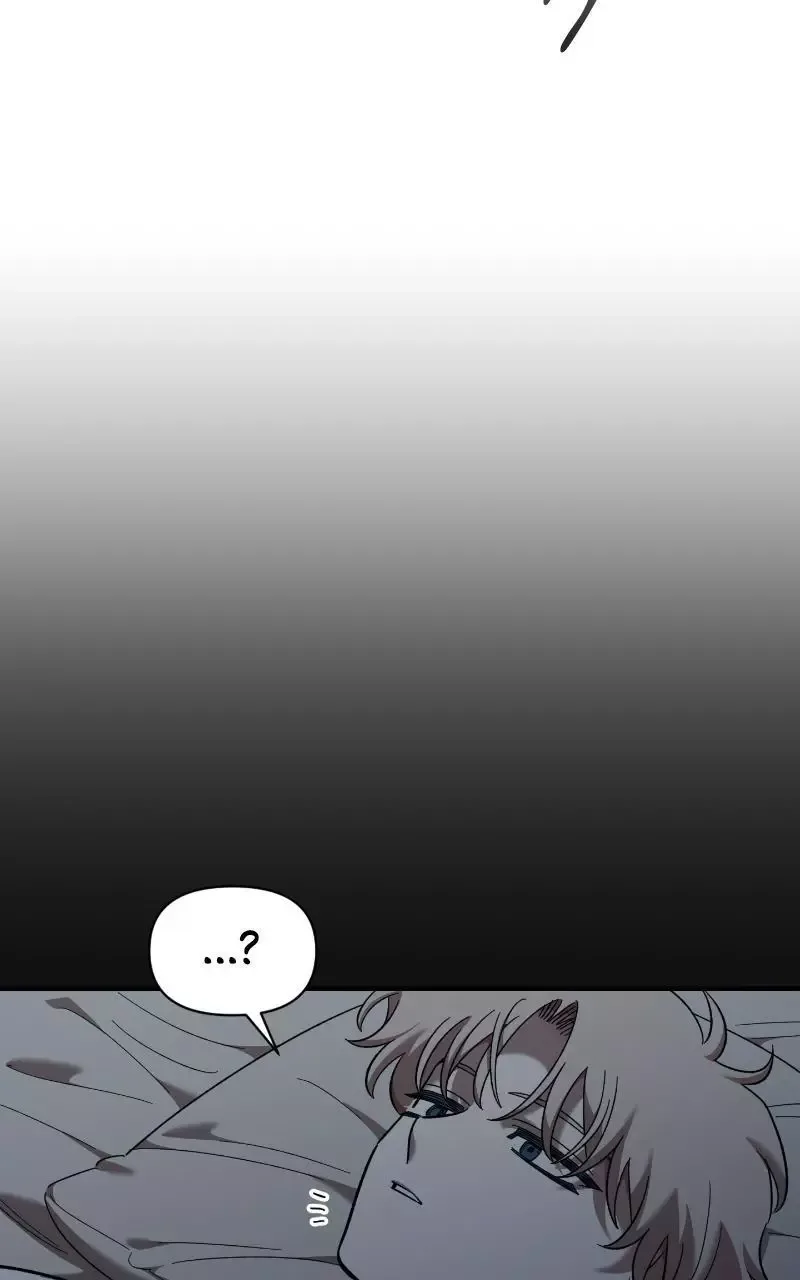 Childhood Friend Complex (Eunhi) Chapter 73 page 99
