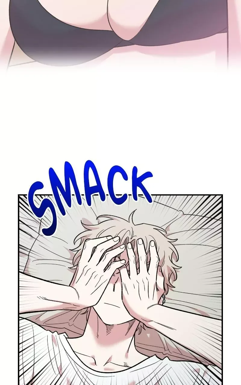Childhood Friend Complex (Eunhi) Chapter 73 page 95