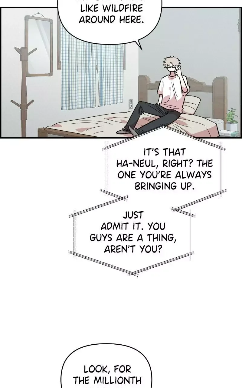Childhood Friend Complex (Eunhi) Chapter 73 page 92