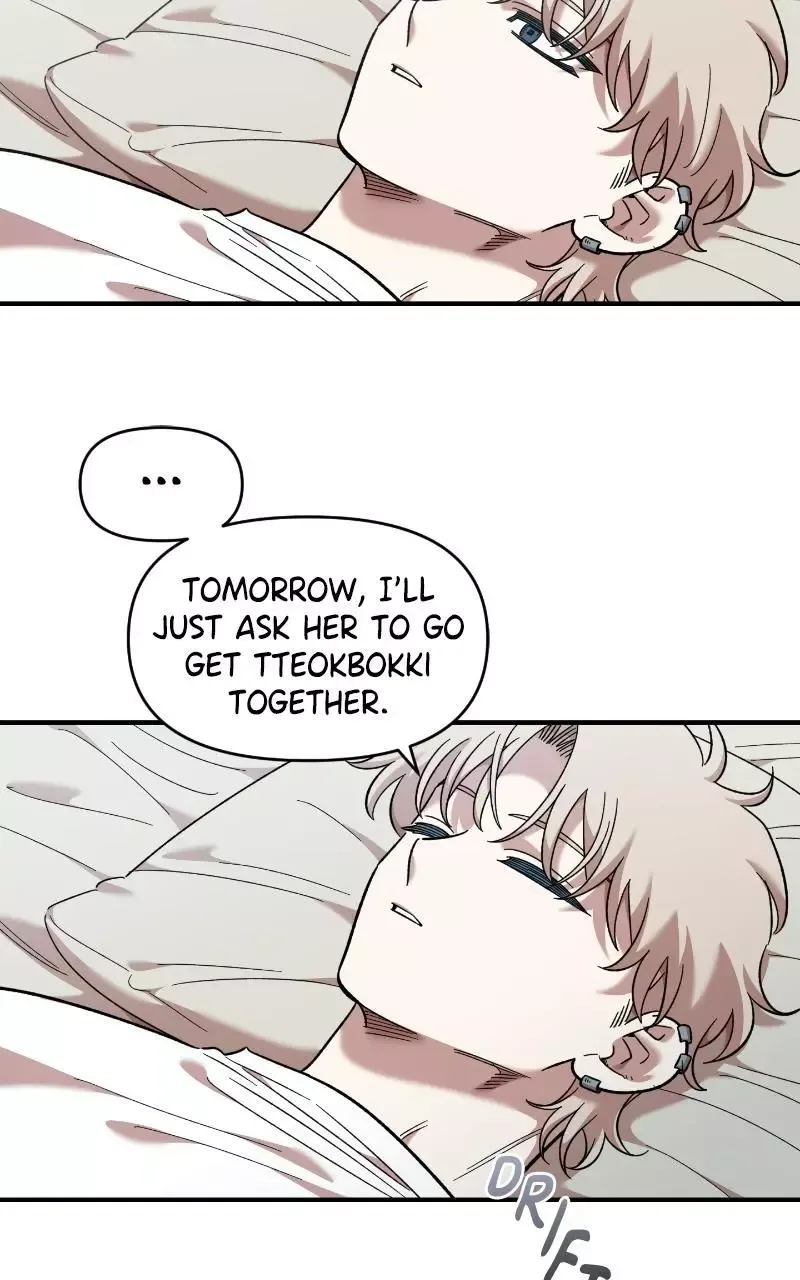 Childhood Friend Complex (Eunhi) Chapter 73 page 98
