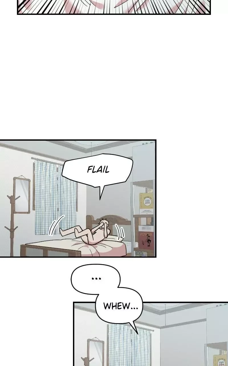 Childhood Friend Complex (Eunhi) Chapter 73 page 96