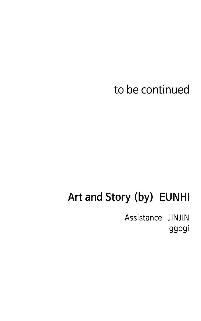 Childhood Friend Complex (Eunhi) Chapter 73 page 111