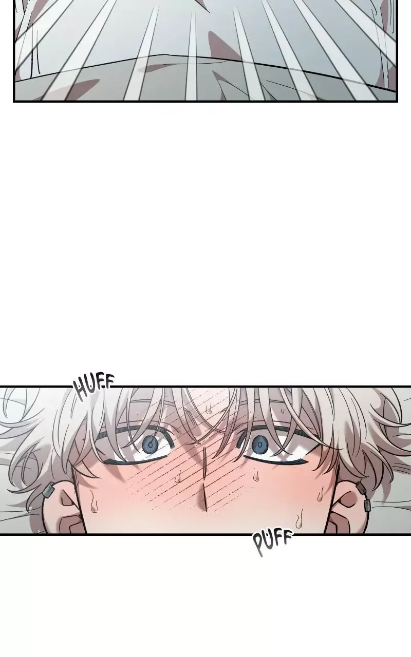 Childhood Friend Complex (Eunhi) Chapter 73 page 108