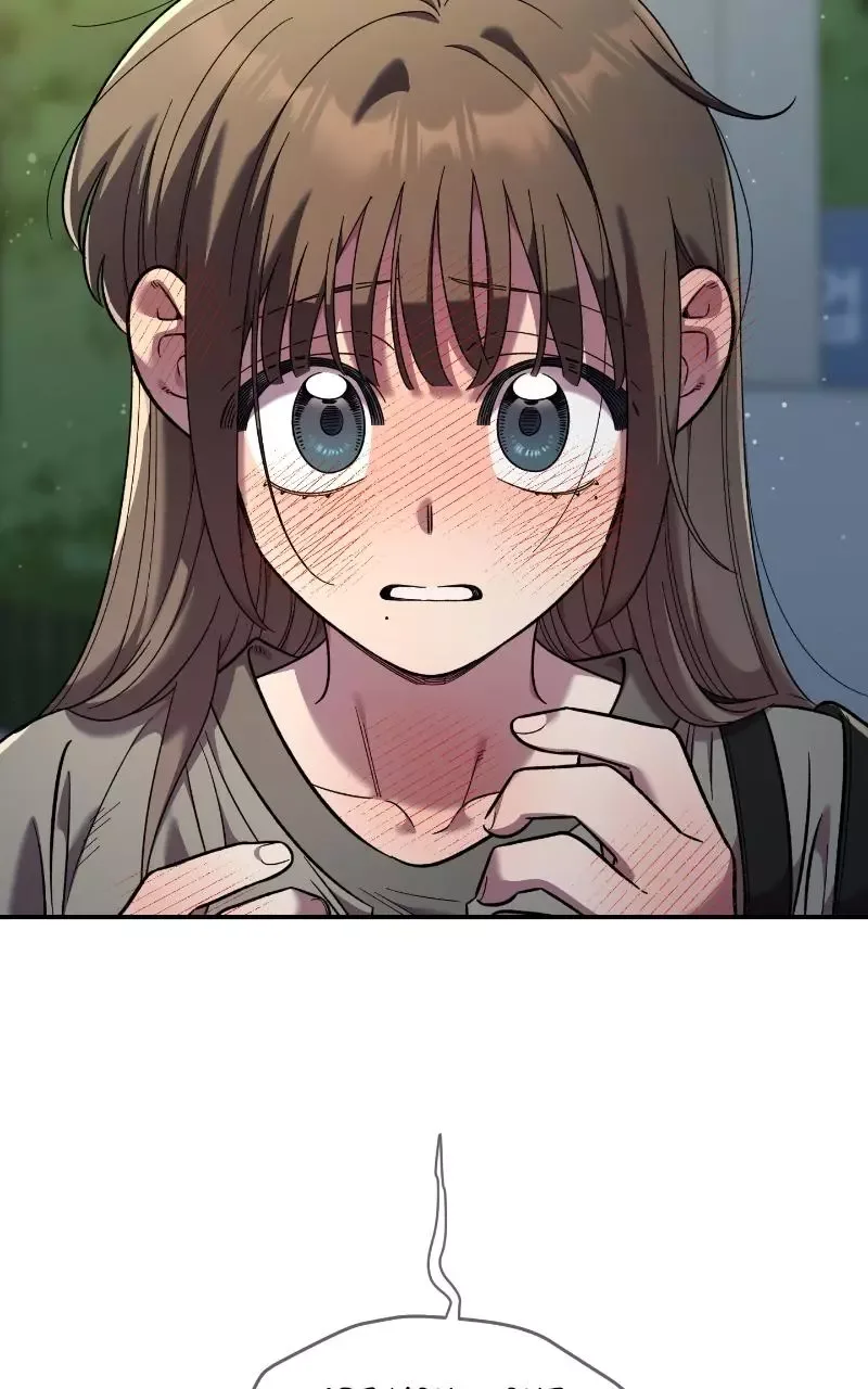 Childhood Friend Complex (Eunhi) Chapter 76 page 2