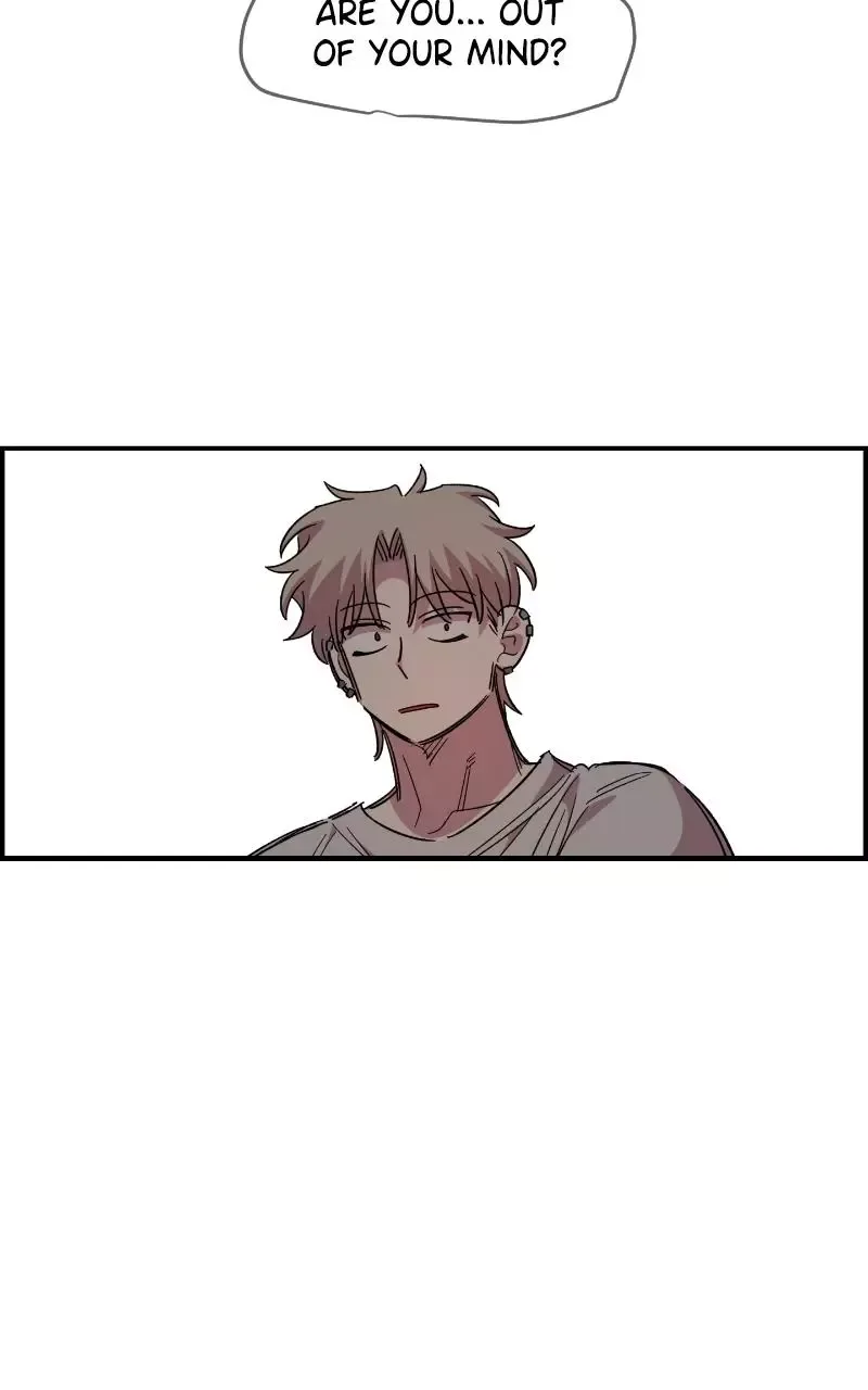 Childhood Friend Complex (Eunhi) Chapter 76 page 3
