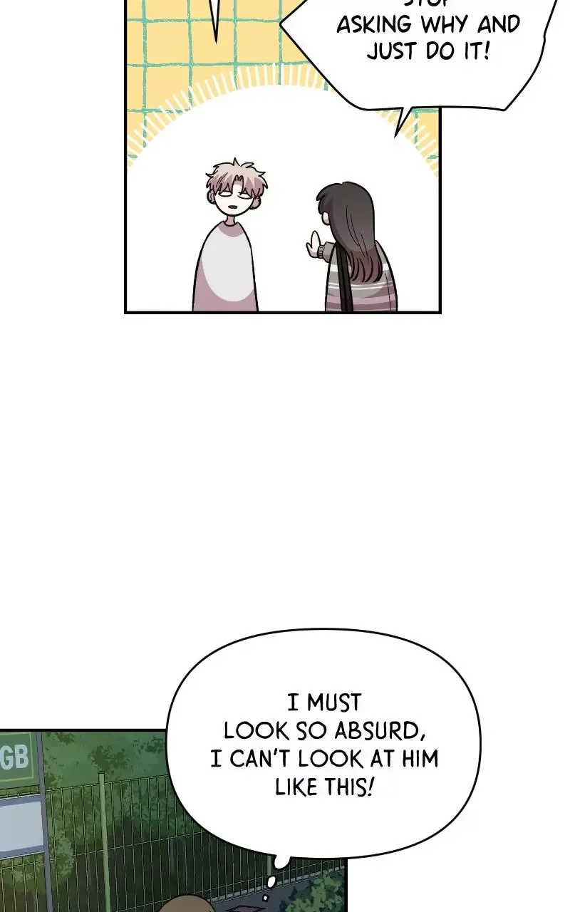 Childhood Friend Complex (Eunhi) Chapter 76 page 13