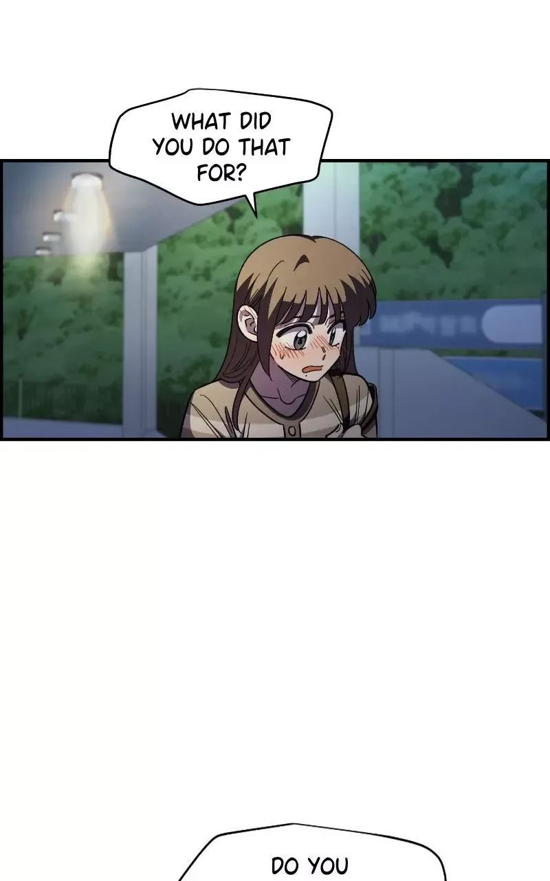 Childhood Friend Complex (Eunhi) Chapter 76 page 4