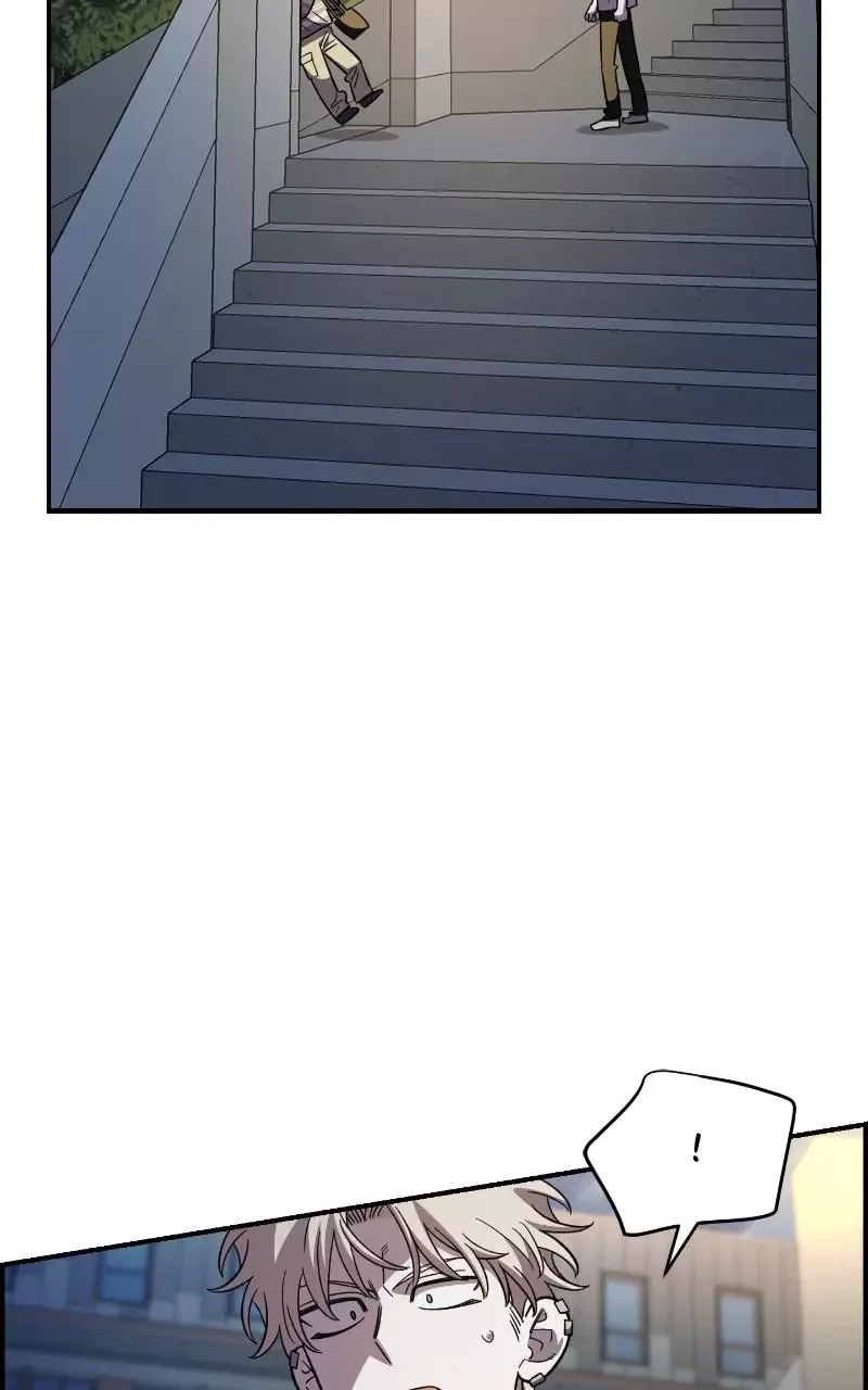 Childhood Friend Complex (Eunhi) Chapter 76 page 22