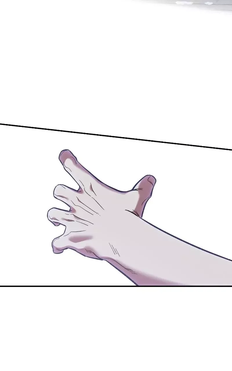 Childhood Friend Complex (Eunhi) Chapter 76 page 24