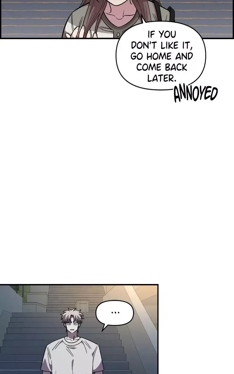 Childhood Friend Complex (Eunhi) Chapter 76 page 16
