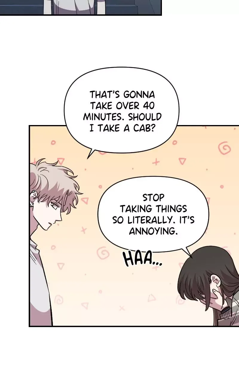 Childhood Friend Complex (Eunhi) Chapter 76 page 17