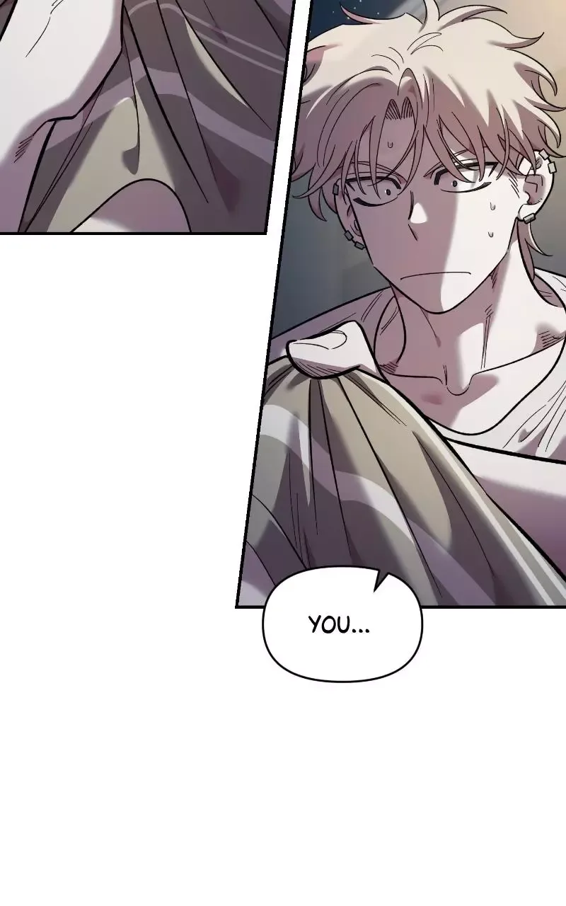 Childhood Friend Complex (Eunhi) Chapter 76 page 27