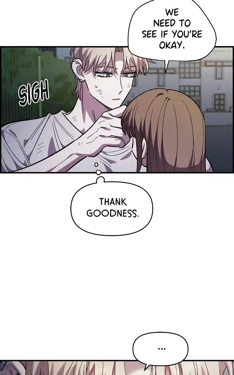 Childhood Friend Complex (Eunhi) Chapter 76 page 39