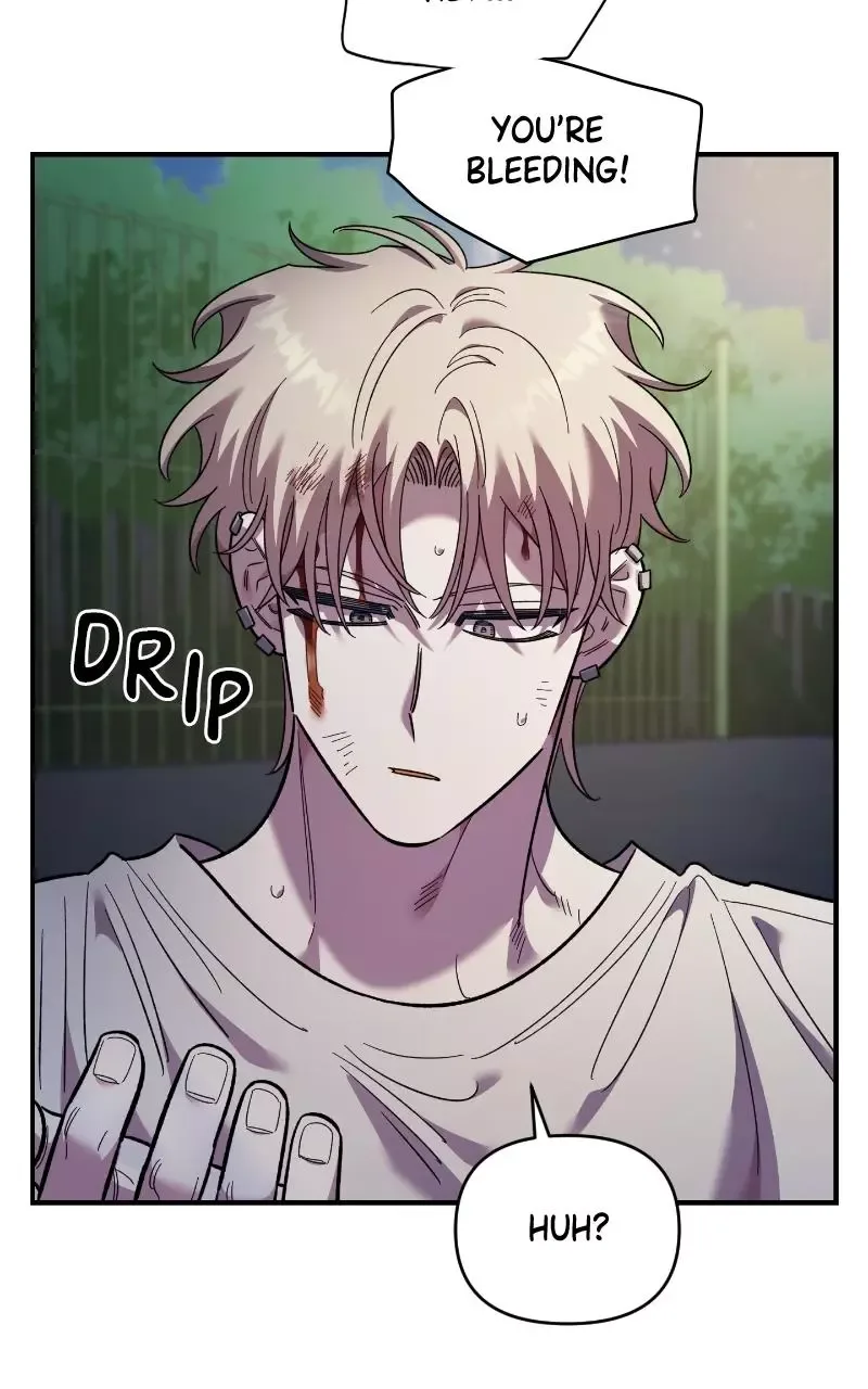 Childhood Friend Complex (Eunhi) Chapter 76 page 51