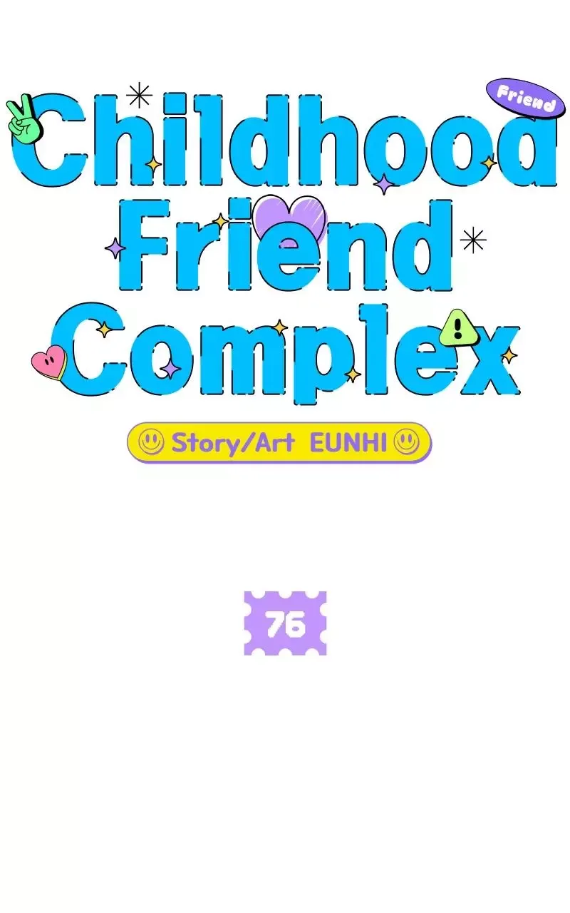 Childhood Friend Complex (Eunhi) Chapter 76 page 55