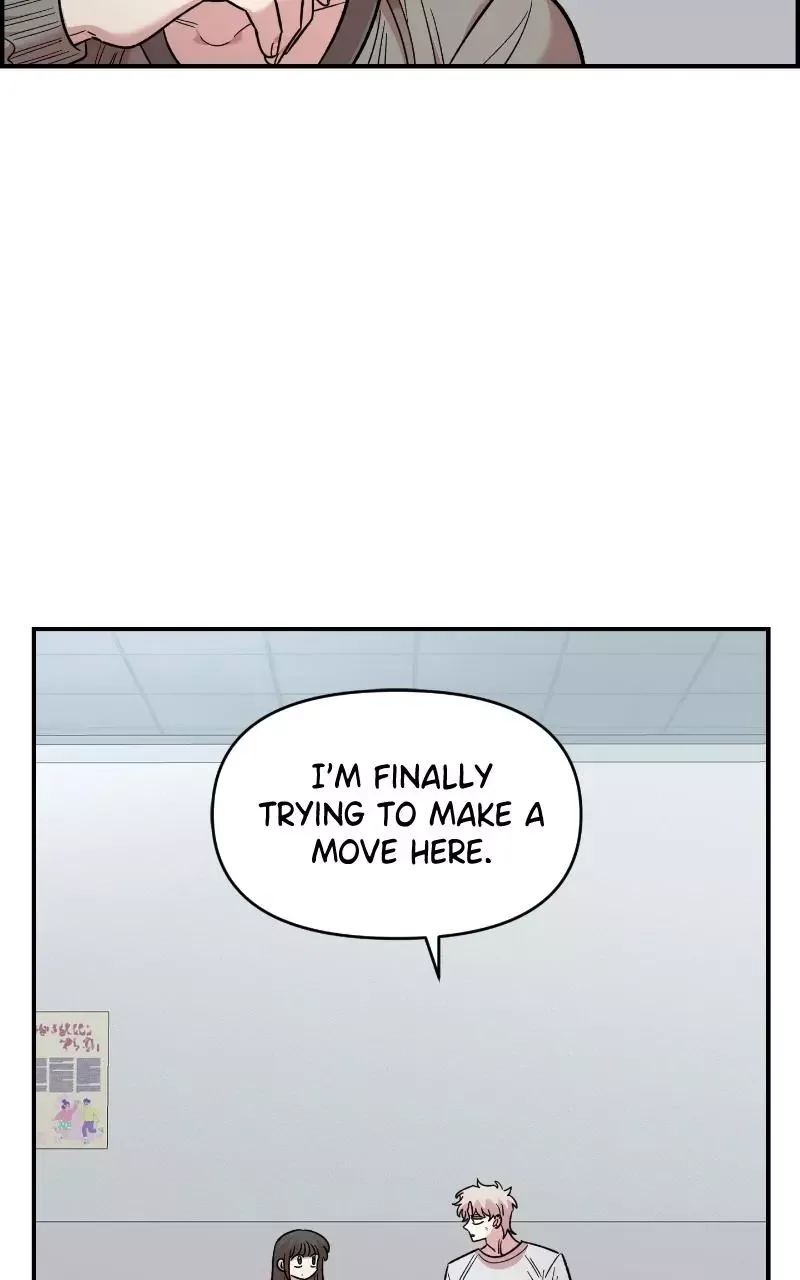Childhood Friend Complex (Eunhi) Chapter 76 page 64