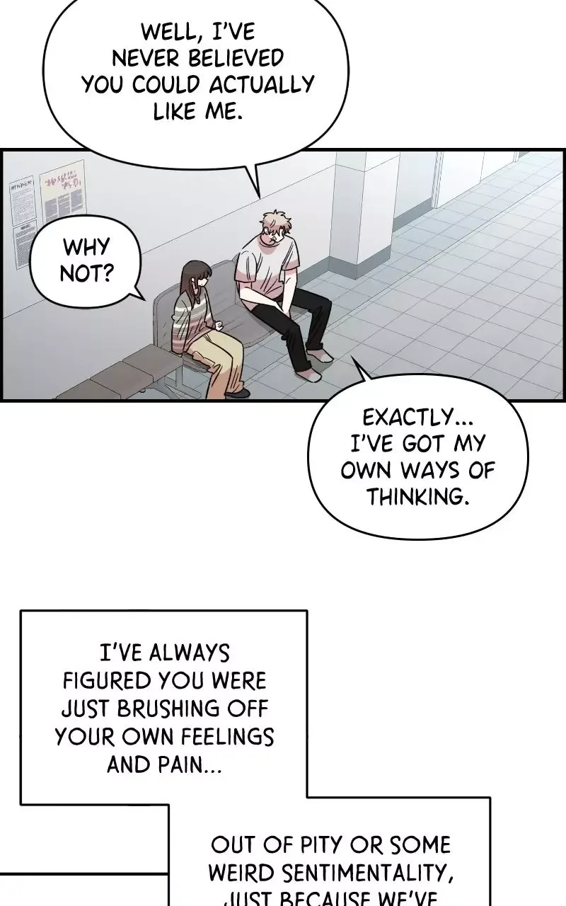 Childhood Friend Complex (Eunhi) Chapter 76 page 69