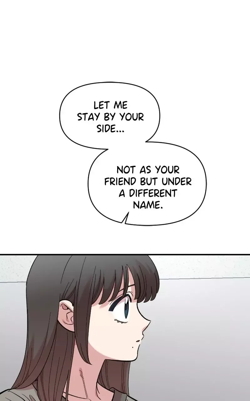 Childhood Friend Complex (Eunhi) Chapter 76 page 74