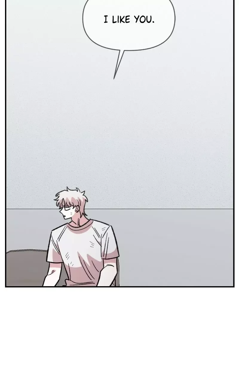 Childhood Friend Complex (Eunhi) Chapter 76 page 73