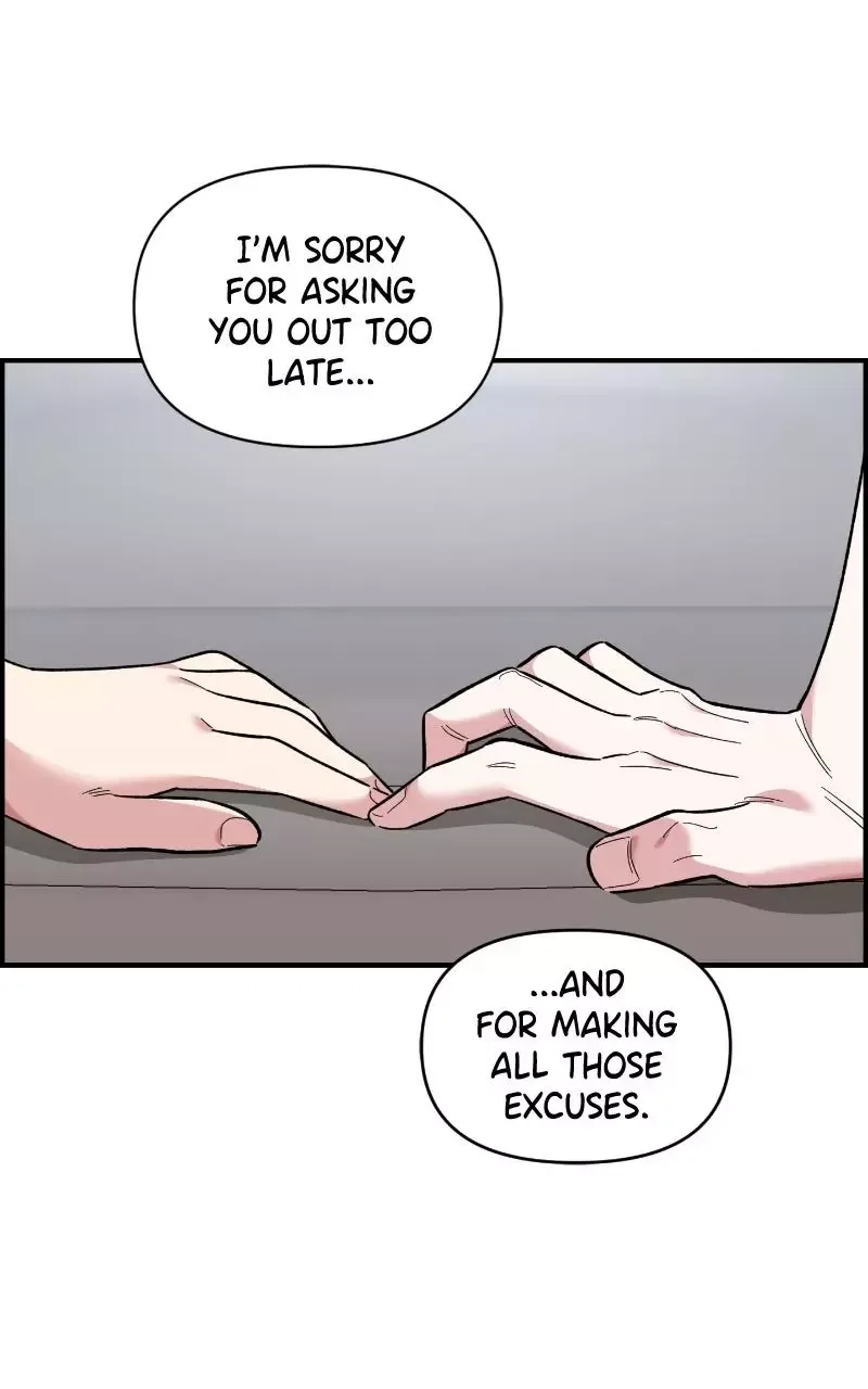 Childhood Friend Complex (Eunhi) Chapter 76 page 76