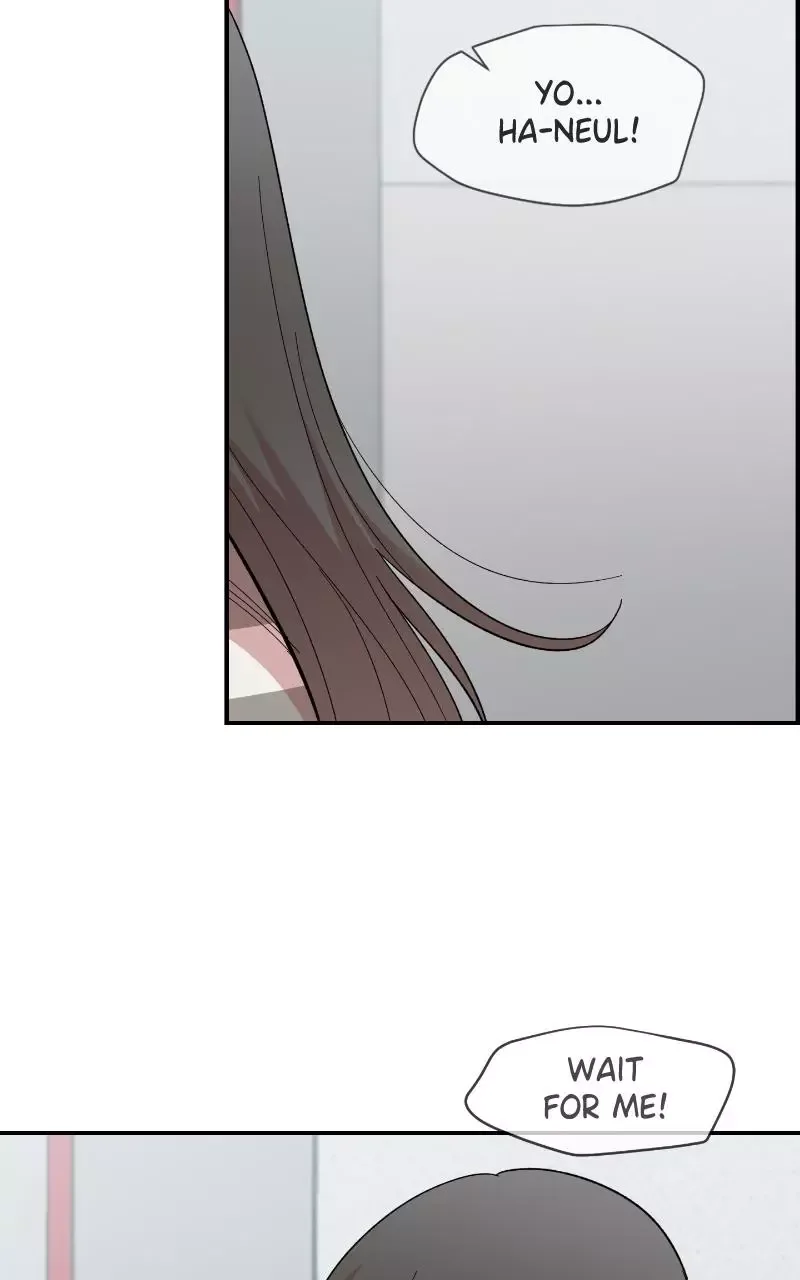 Childhood Friend Complex (Eunhi) Chapter 76 page 90