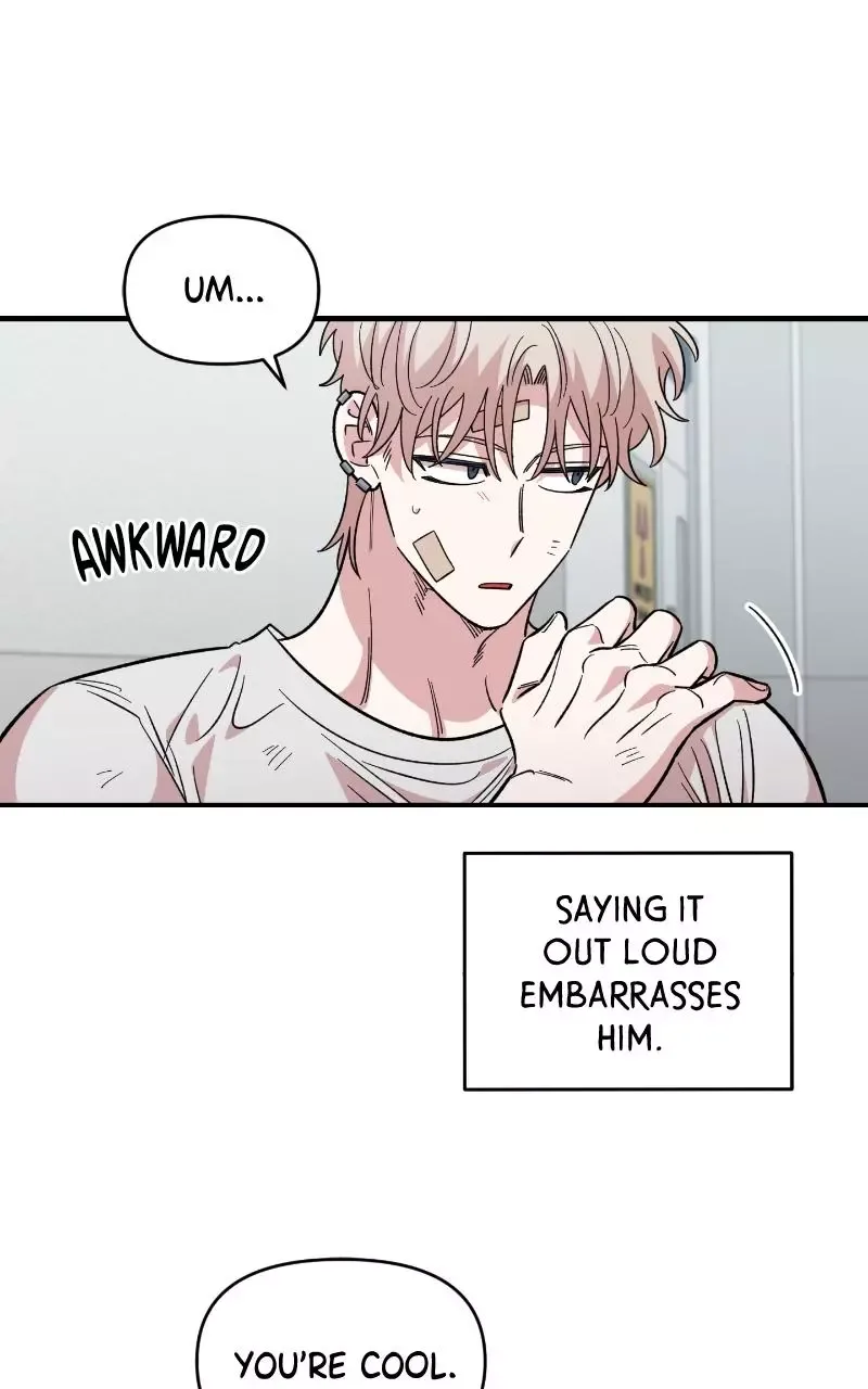 Childhood Friend Complex (Eunhi) Chapter 76 page 82