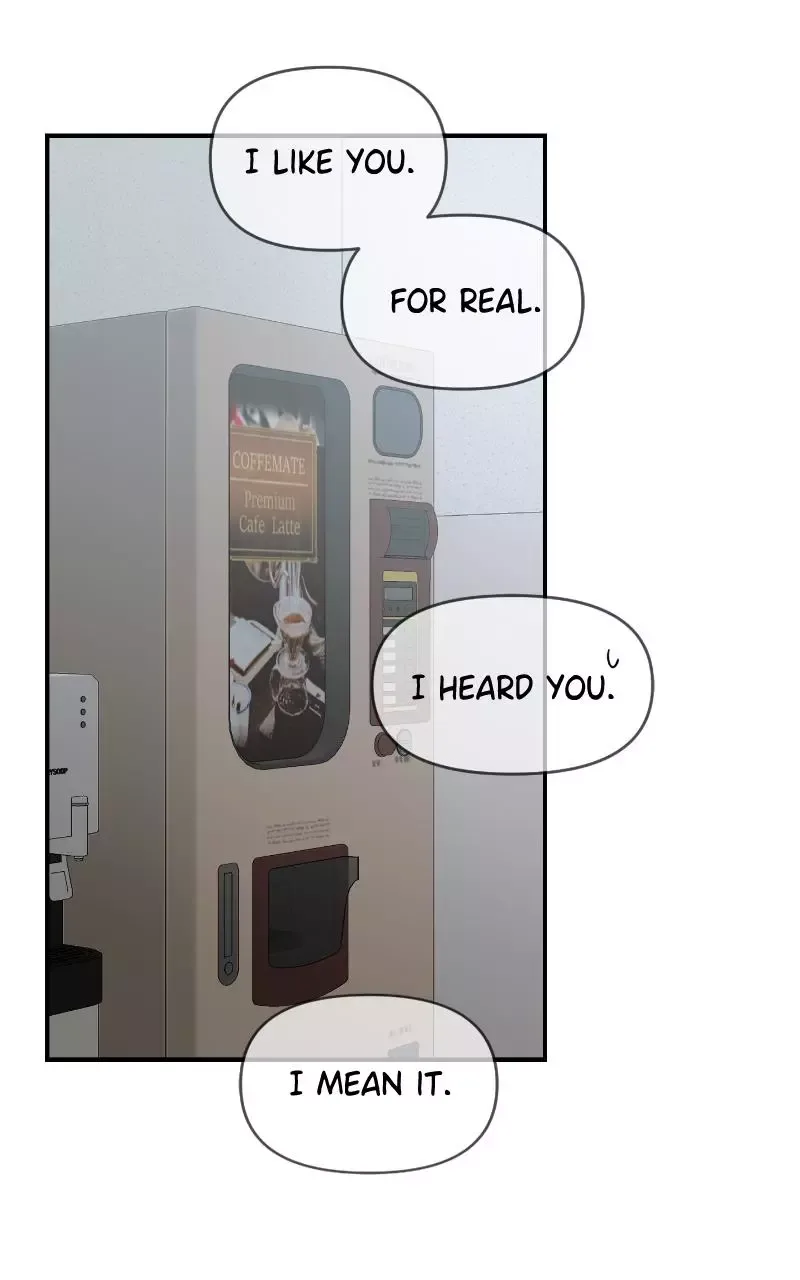 Childhood Friend Complex (Eunhi) Chapter 76 page 80