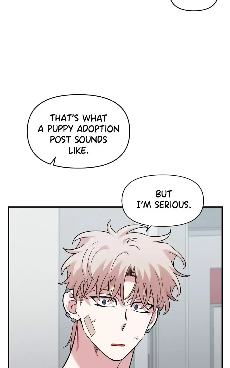 Childhood Friend Complex (Eunhi) Chapter 76 page 86