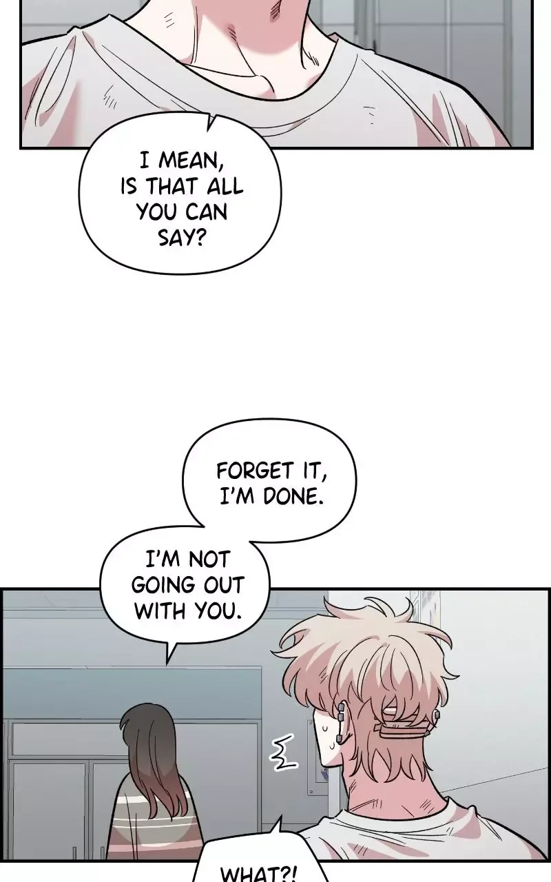 Childhood Friend Complex (Eunhi) Chapter 76 page 87