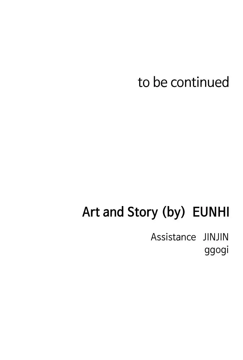 Childhood Friend Complex (Eunhi) Chapter 76 page 94
