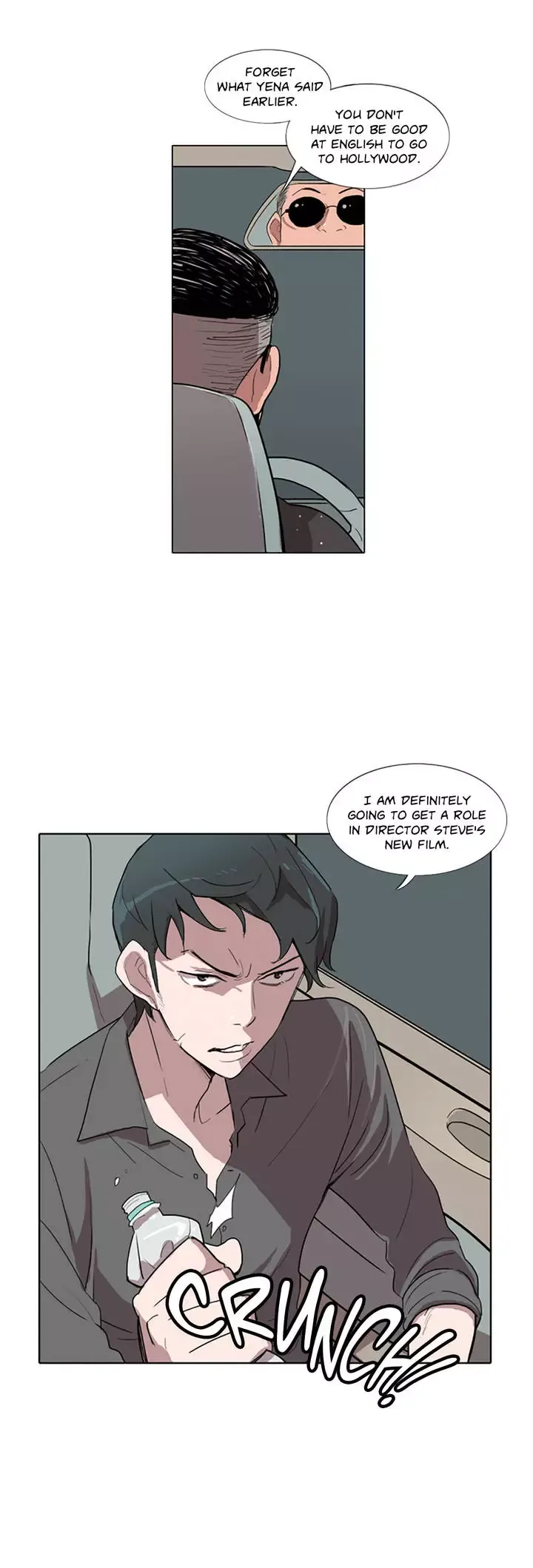 The Greatest Wolf Of My Life Chapter 6 page 2