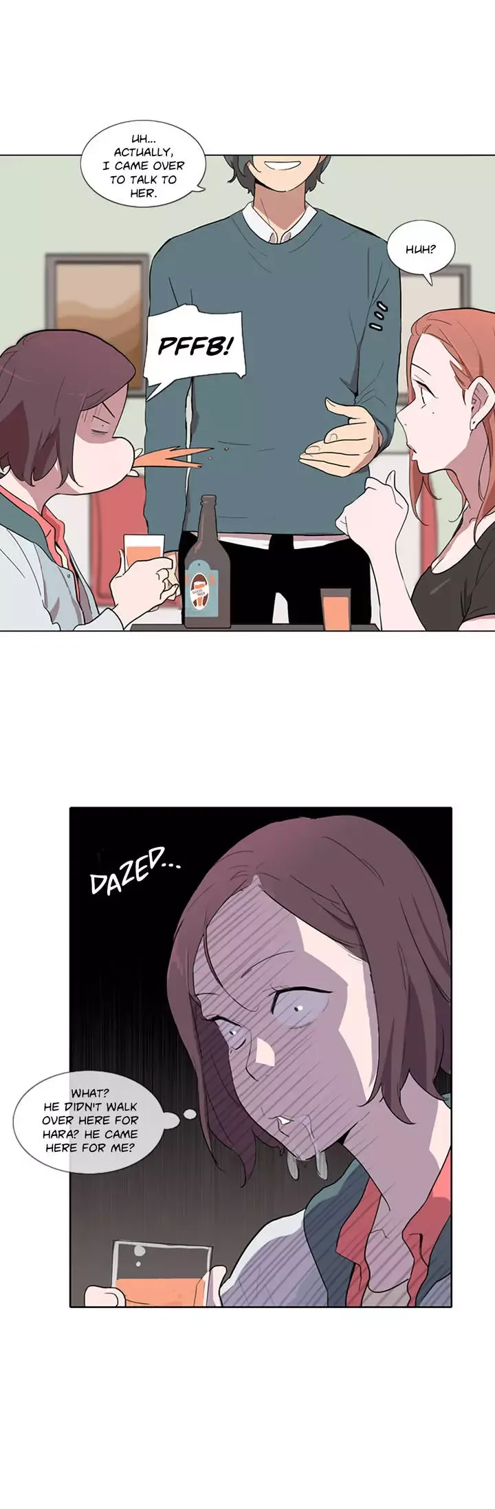 The Greatest Wolf Of My Life Chapter 1 page 32