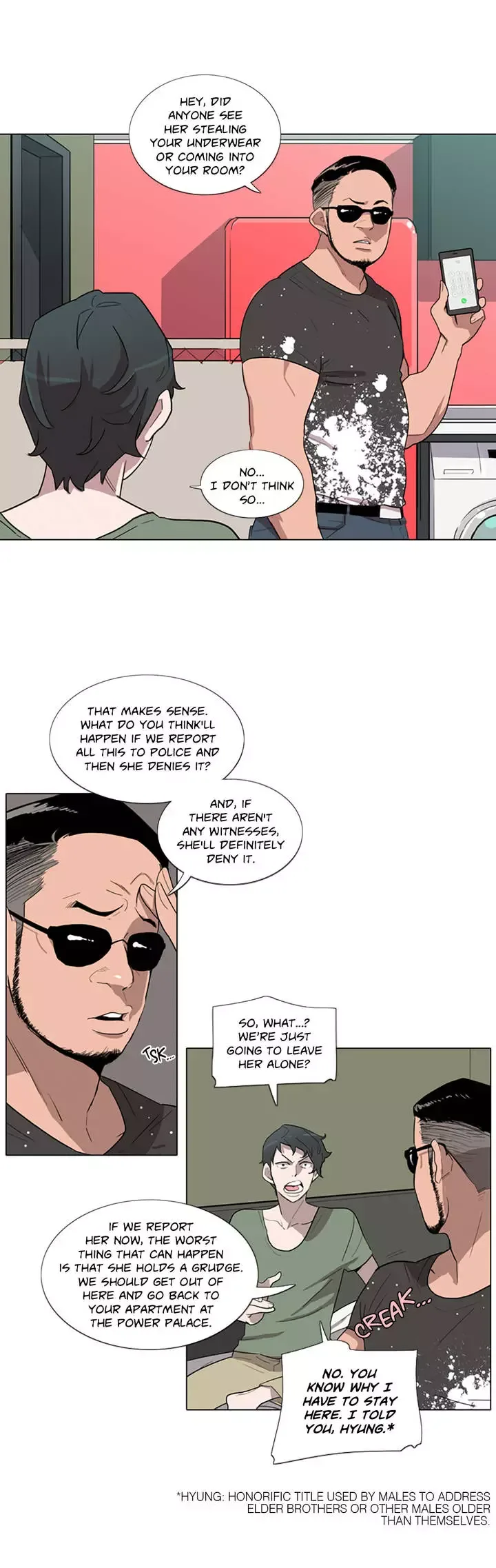 The Greatest Wolf Of My Life Chapter 3 page 22