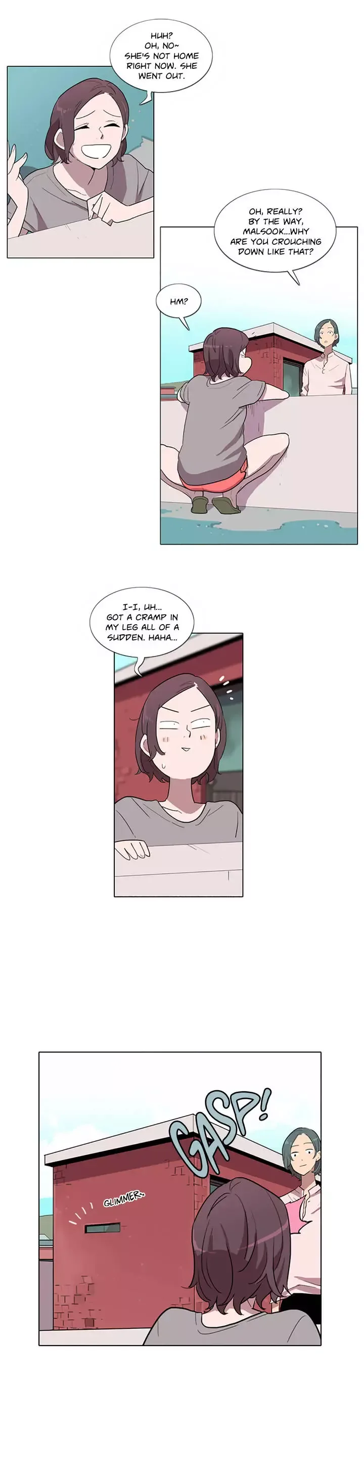 The Greatest Wolf Of My Life Chapter 4 page 14