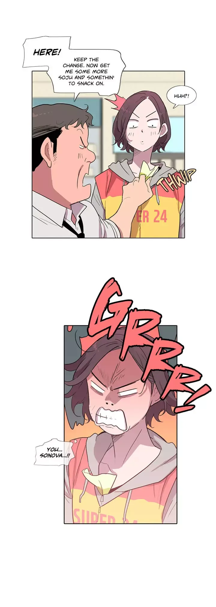The Greatest Wolf Of My Life Chapter 7 page 4
