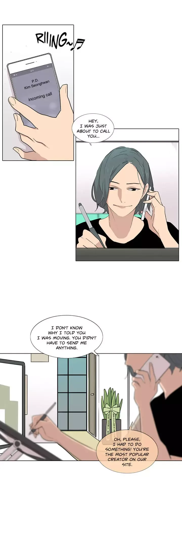 The Greatest Wolf Of My Life Chapter 7 page 16