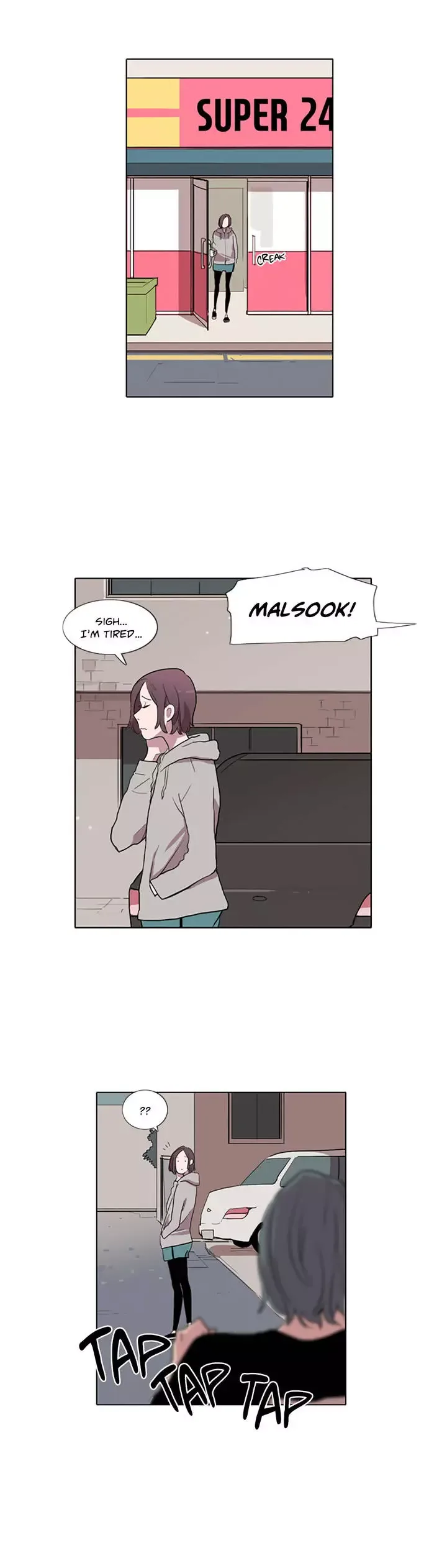 The Greatest Wolf Of My Life Chapter 7 page 20