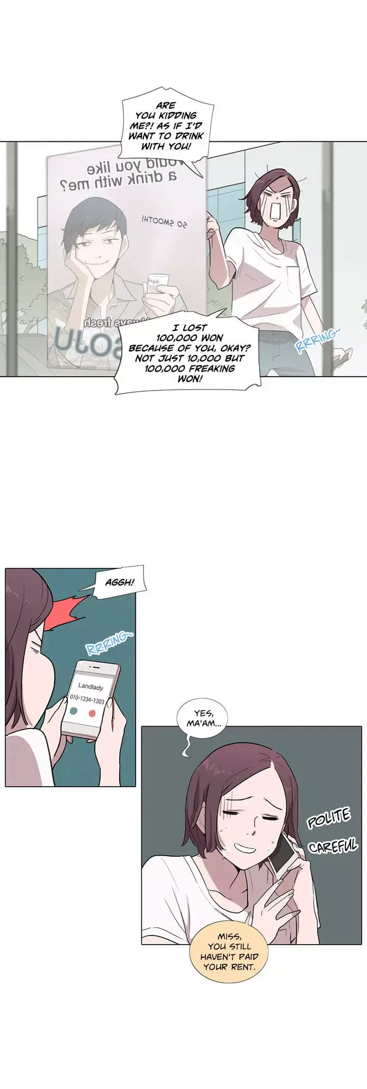 The Greatest Wolf Of My Life Chapter 9 page 15