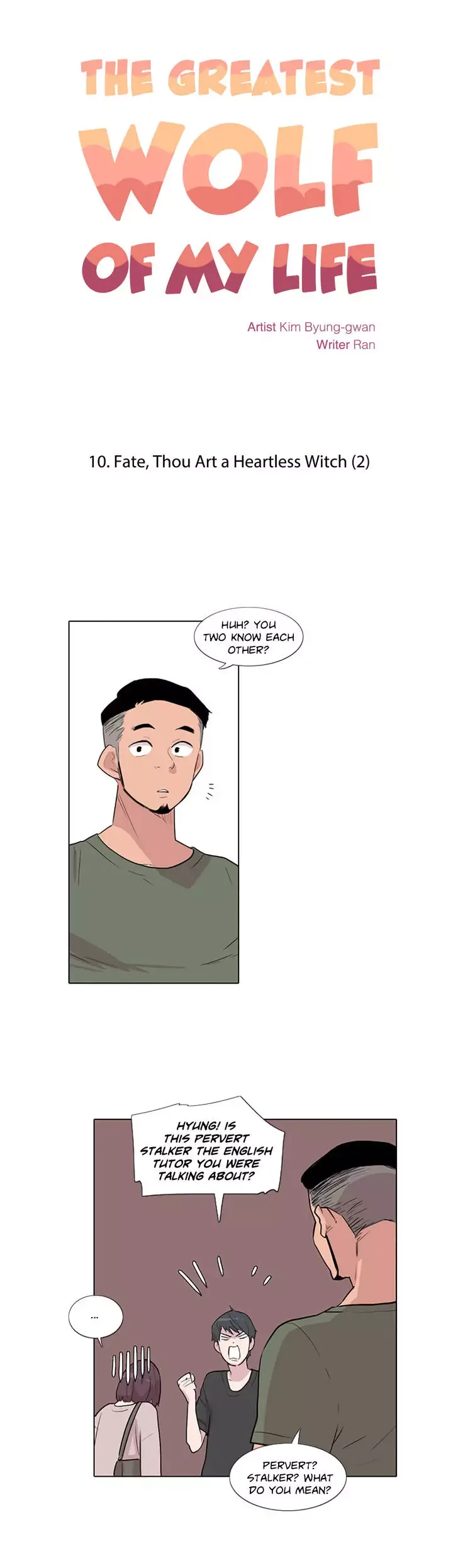 The Greatest Wolf Of My Life Chapter 10 page 8