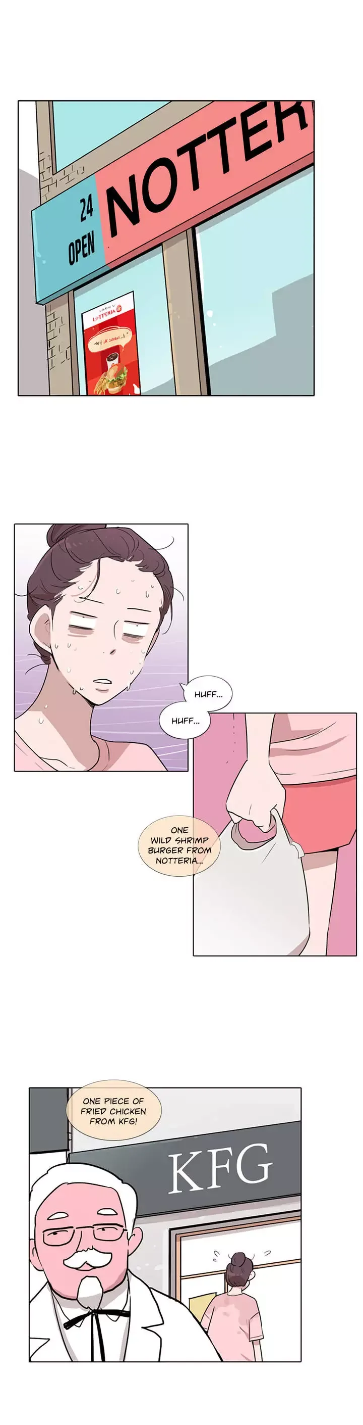The Greatest Wolf Of My Life Chapter 12 page 1